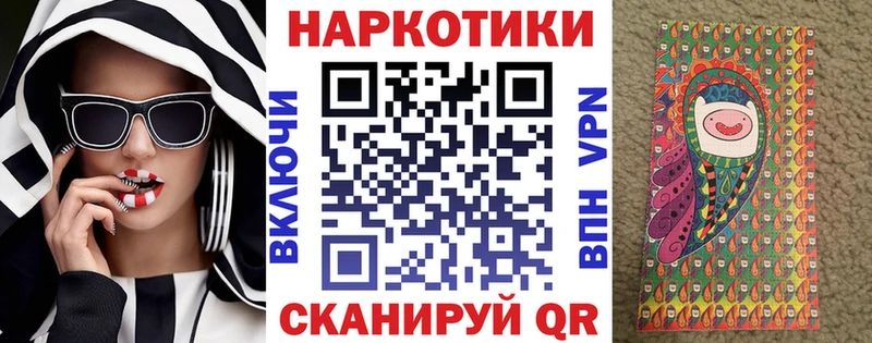 Купить Каннабис  Меф  СОЛЬ  АМФ  ГАШИШ  Шенкурск