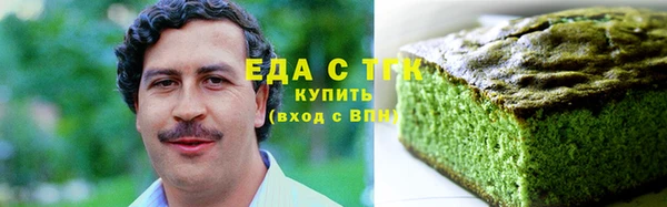 apvp Каменск-Шахтинский