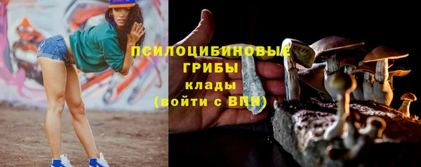 мефедрон Каменка