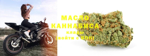 Альфа ПВП Каменногорск