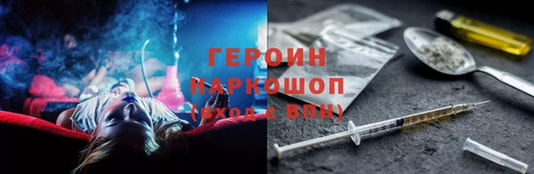 Альфа ПВП Каменногорск