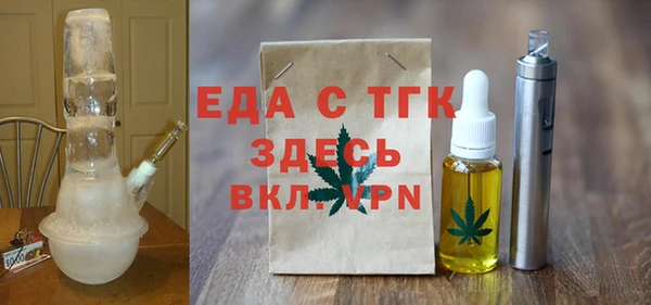 apvp Каменск-Шахтинский