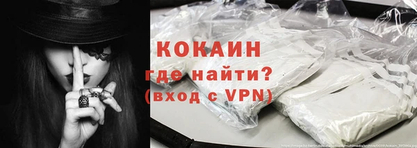 Альфа ПВП Каменногорск