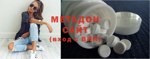 Альфа ПВП Каменногорск