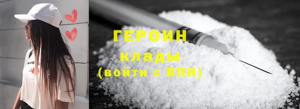 Альфа ПВП Каменногорск