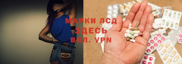 apvp Каменск-Шахтинский