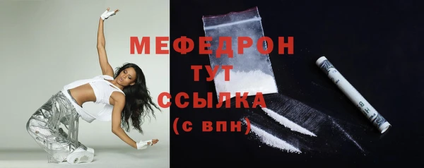 apvp Каменск-Шахтинский