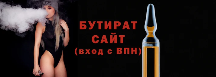 мефедрон Каменка