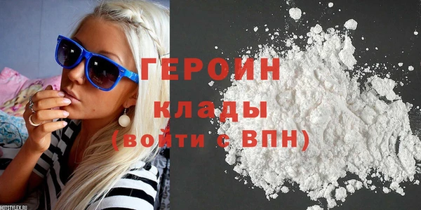 apvp Каменск-Шахтинский