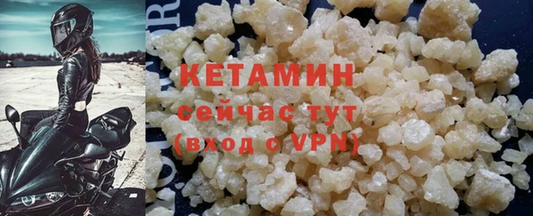 мефедрон Каменка