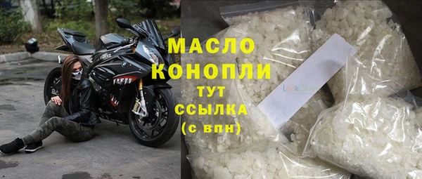 apvp Каменск-Шахтинский