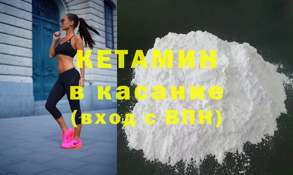 apvp Каменск-Шахтинский