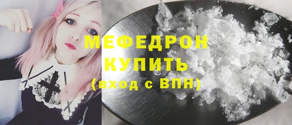 apvp Каменск-Шахтинский