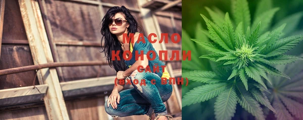 мефедрон Каменка