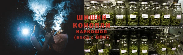 apvp Каменск-Шахтинский