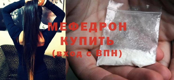 apvp Каменск-Шахтинский