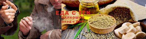 Альфа ПВП Каменногорск