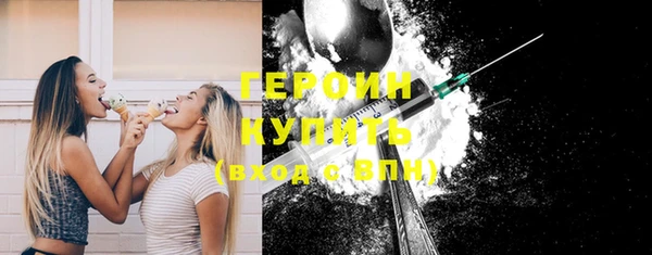 Альфа ПВП Каменногорск